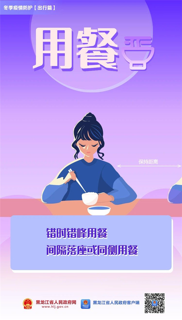 ""