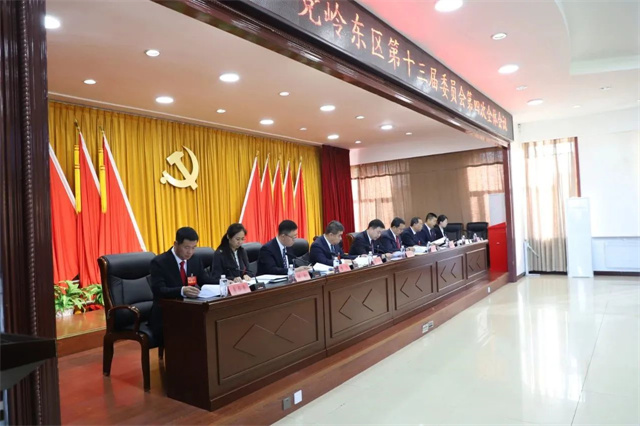 ""